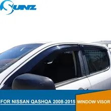 Боковых окон для Nissan QASHQAI 2008 2009 2010 2011 2012 2013 козырек от солнца Козырьки навесы ограждения SUNZ