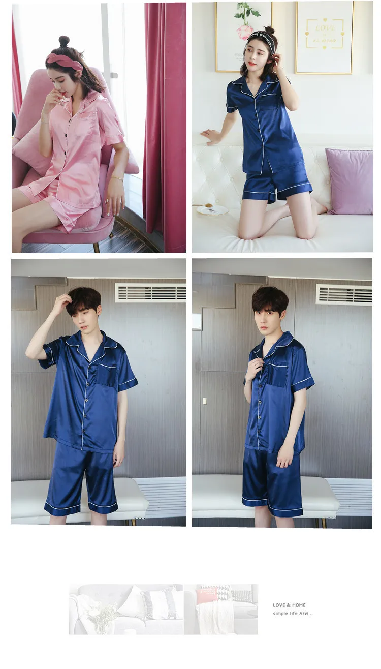 Летняя шелковая мужская пижама, атласная пижама, мужские костюмы, короткая Пижама, короткая шелковая мужская пижама, одноцветная Мужская пижама, наборы L XL XXL