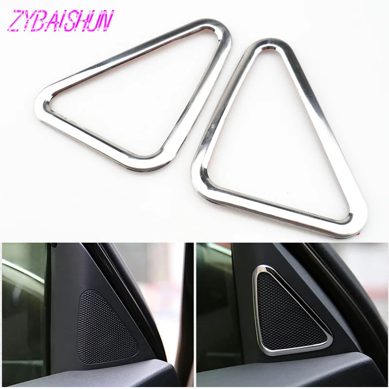 ZYBAISHUN для Volkswagen Tiguan2010 2015 роговое кольцо из нержавеющей стали с яркой