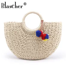 Blascher летние пляжные женские сумки Hobos Бумажные Соломенные сетки Soild простые женские сумки полые ретикуляционные соломенные сумки для отдыха CA12