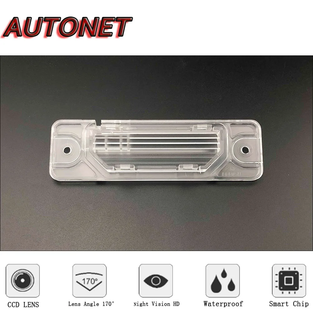 Камера заднего вида AUTONET HD с ночным видением для Nissan Almera N15 1995 ~ 2000 5D хэтчбек