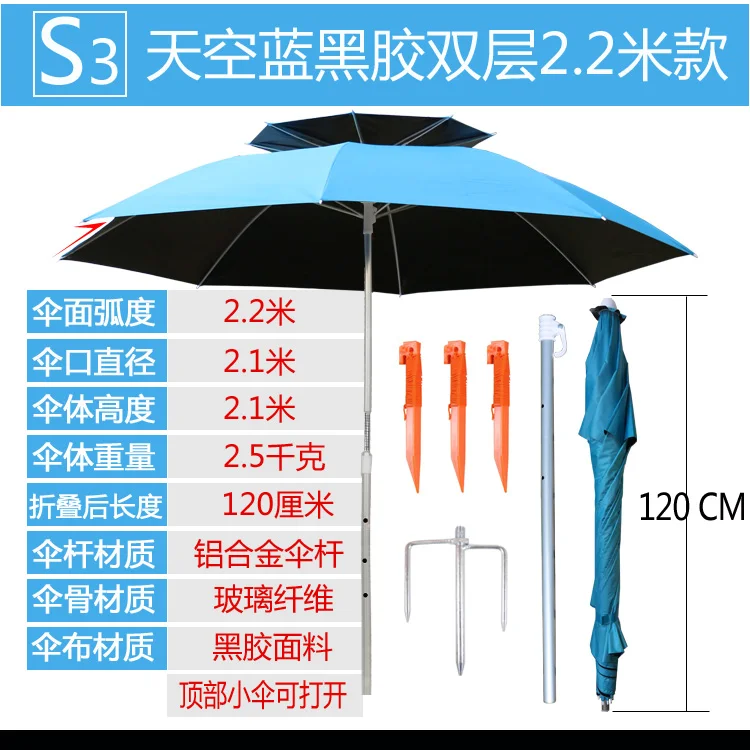 2.0 m 2.4 m grande tamanho guarda