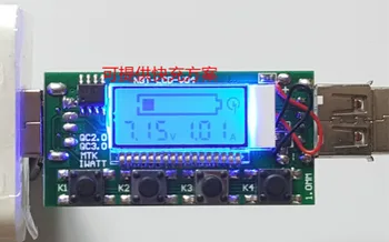 

QC2.0 QC3.0 Deceiver Fast Charging Protocol Test Board Fast Charging Aging Board