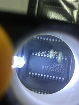 

DM632 SOP24