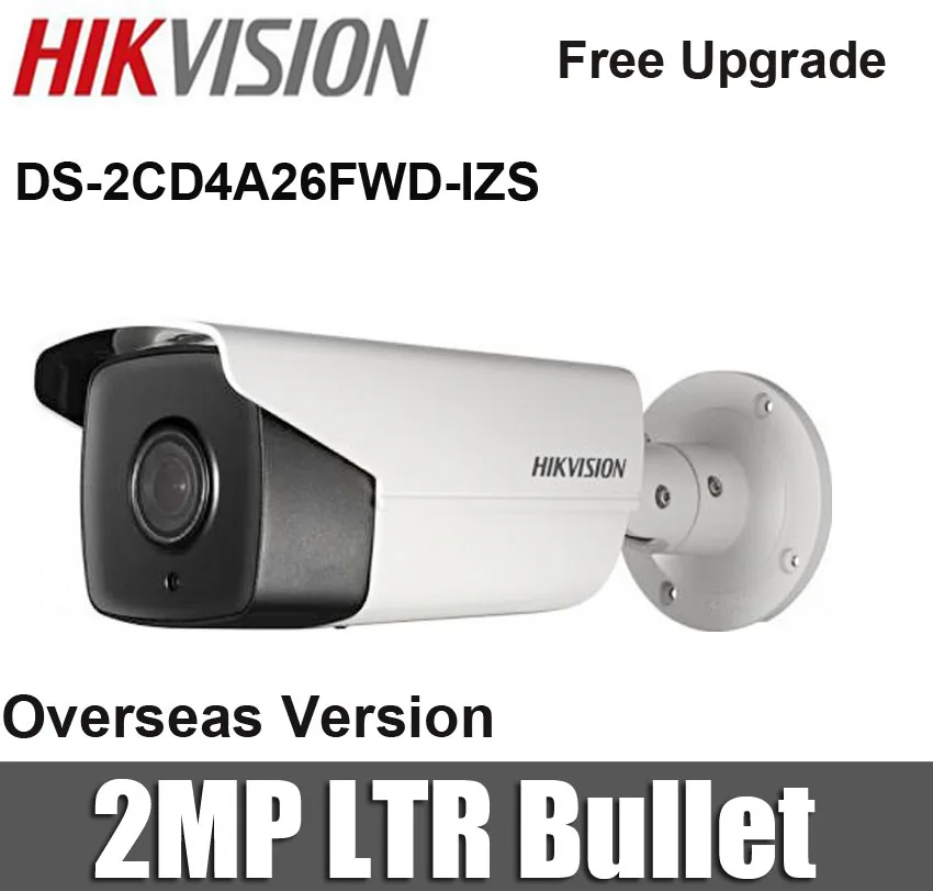 Hikvision DS 2CD4A26FWD IZS 2MP Bullet IP LPR Ultra low light Smart ...