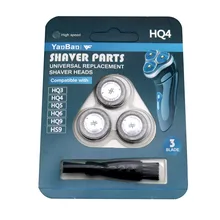 Бритвенная головка 3 шт. для philips HQ5401, HQ5413, HQ5421 HP1318, HP1319, HP1323, HP1327D, HP1328E, HP1337C, 700RL 5705XL, 5710XL, 5660X