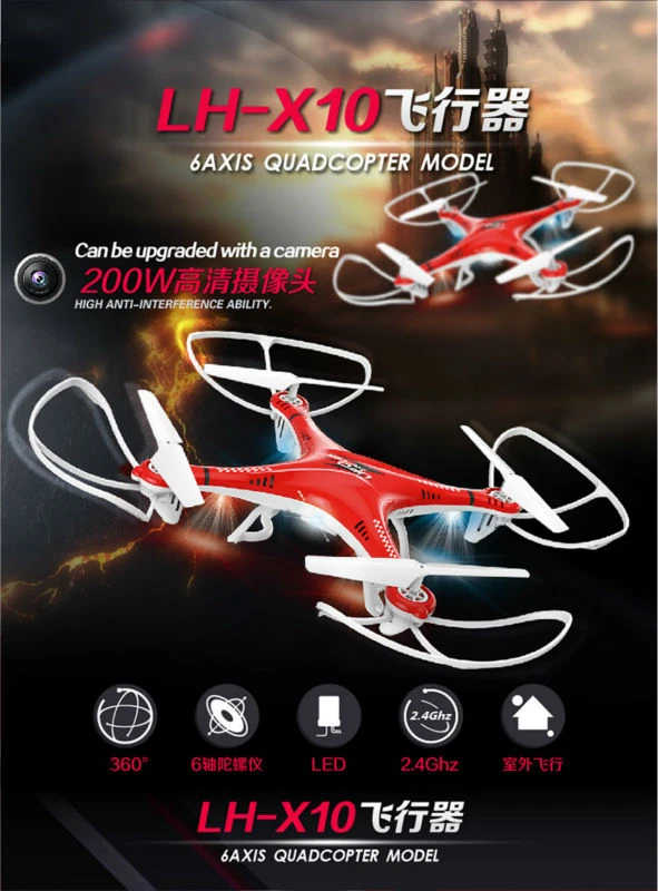 aerial photography rc drone wifi x10