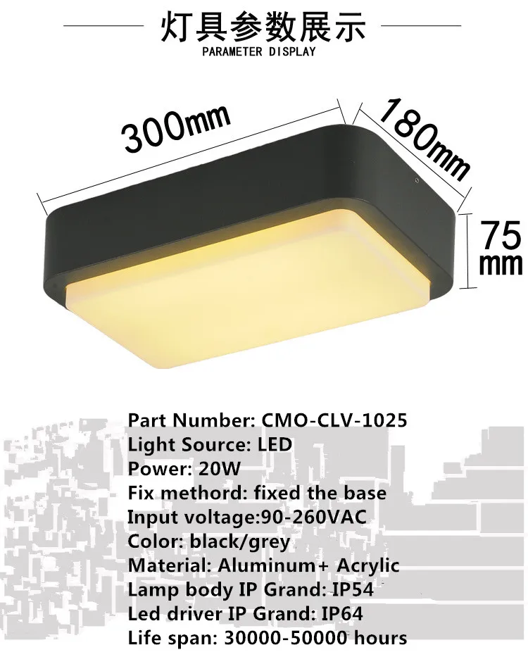 Современный минимализм светодио дный светодиодный потолочный светильник алюминиевый квадратный открытый черный/серый творческая