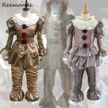 Лидер продаж, костюмы для косплея Стивен Кинг это пеннивайз террор, маска клоуна, костюм, униформа для мужчин и женщин, нарядная одежда на Хэллоуин
