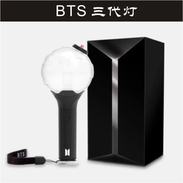 

kpop BTS light stick ver 3 ARMY BOMB Concerts Three Generation VER.3