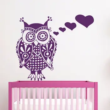 

Wall Decals Owl Bird Heart Decal Nursery Room Bedroom Vinyl Sticker Decor