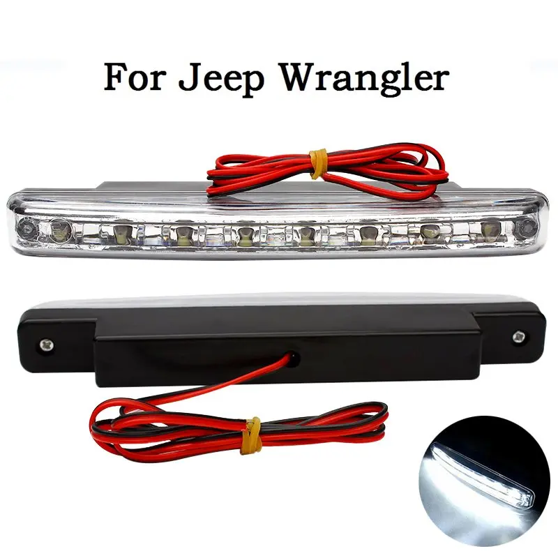 Car Headlight High Power High/Low Beam Aluminum Warning Driving Fog