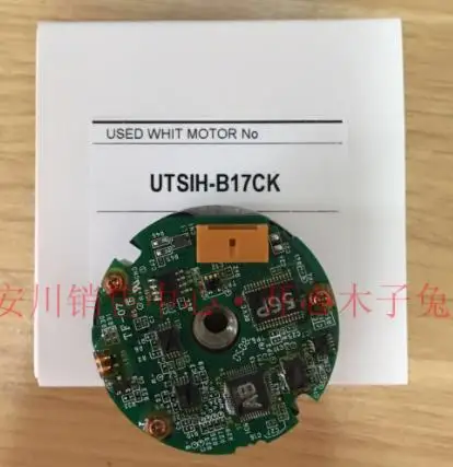 UTSTH-B17CK энкодер рабочая для Серводвигатель SGMGH-30ACA6F/SGMGH-30ACA6H/SGMGH-30ACA6F-OY/SGMGH-30ACA6H-OY