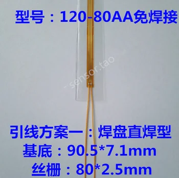 

5pcs 120-80AA solderless strain gauge / concrete strain gauge / high-precision foil strain gauge BX120-80AA
