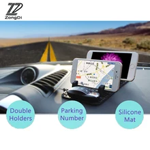 ZD 1X автомобиля многофункциональный телефон стенд Dashboard Non-коврик для Lada granta Веста Kia rio ceed cerato сиденье leon ibiza аксессуары