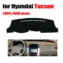 Чехлы для приборной панели автомобиля коврик для hyundai Tucson 2004-2008 лет левый руль