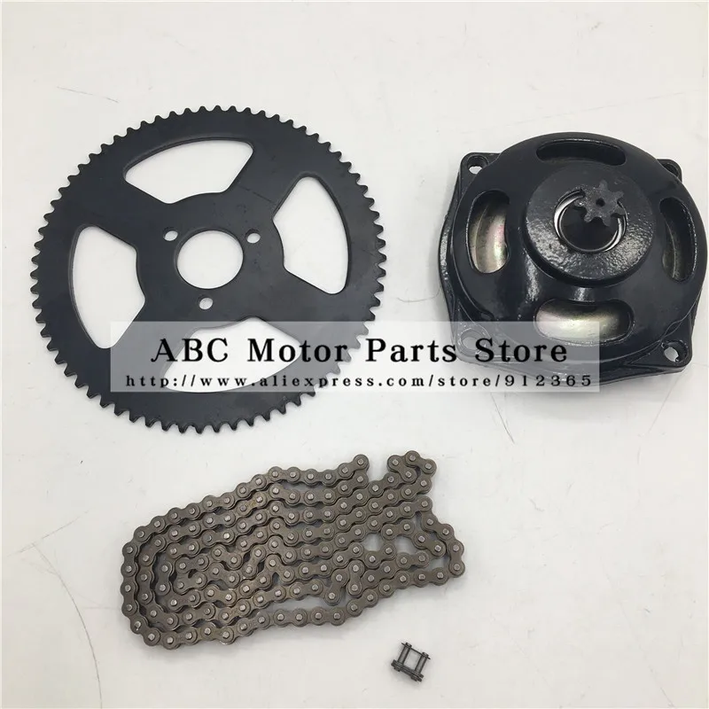 Приводная система Mini Moto 47cc 49cc 25H цепь с коробкой передач и задней звездочкой 7T