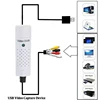 Adaptador de tarjeta de captura de vídeo portátil USB 2,0, fácil de conectar, VHS a DVD, convertidor de captura de vídeo para Win7/8/XP/Vista ► Foto 3/6