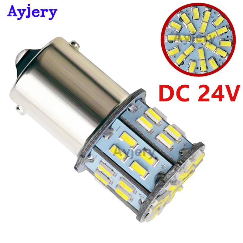 

AYJERY 50 pcs S25 BA15S 1156 3014 1206 50 SMD 50 LED 1157 BAY15D Turning Lamp Brake Light Parking Tail Lamp 24V DC Auto Led Bulb