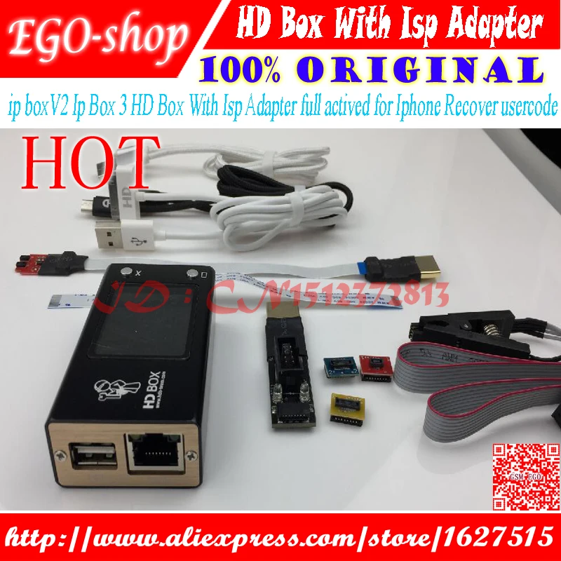 

gsmjustoncct HD Box With ISP FULL ACTIVATED (for Android,for Iphone EFI & Mac iCloud )