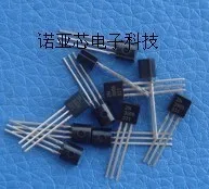Hot new authentic 2SC3198 Quality assurance --NYXDZ | Электронные компоненты и принадлежности