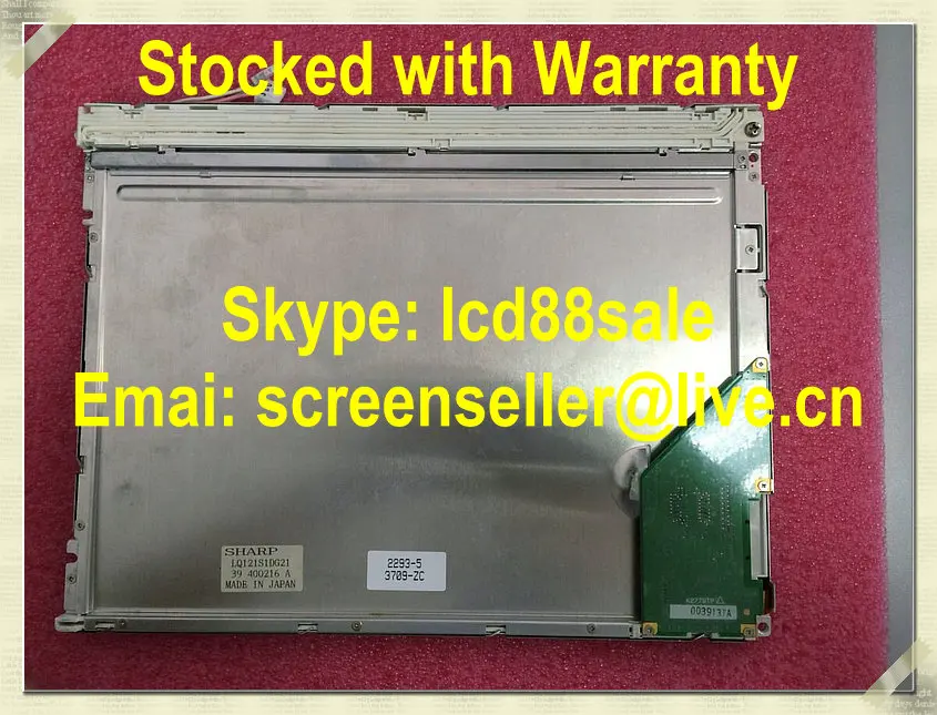 

best price and quality original LQ121S1DG21 industrial LCD Display