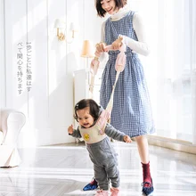 Для малышей; сезон лето; дышащие; для обучения ходьбе; для малышей; двойного назначения; для детей; для всех сезонов; универсальный ремень для обучения