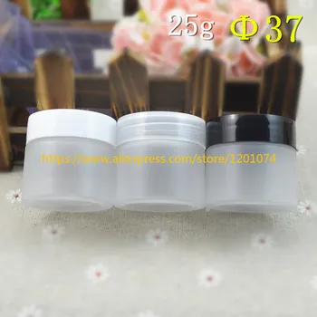 

25 grams clear frosted PET Cosmetic Jar with black/white/clear PP lid, 25 ml Sample Container,25G Cream Jars or eye cream jar.
