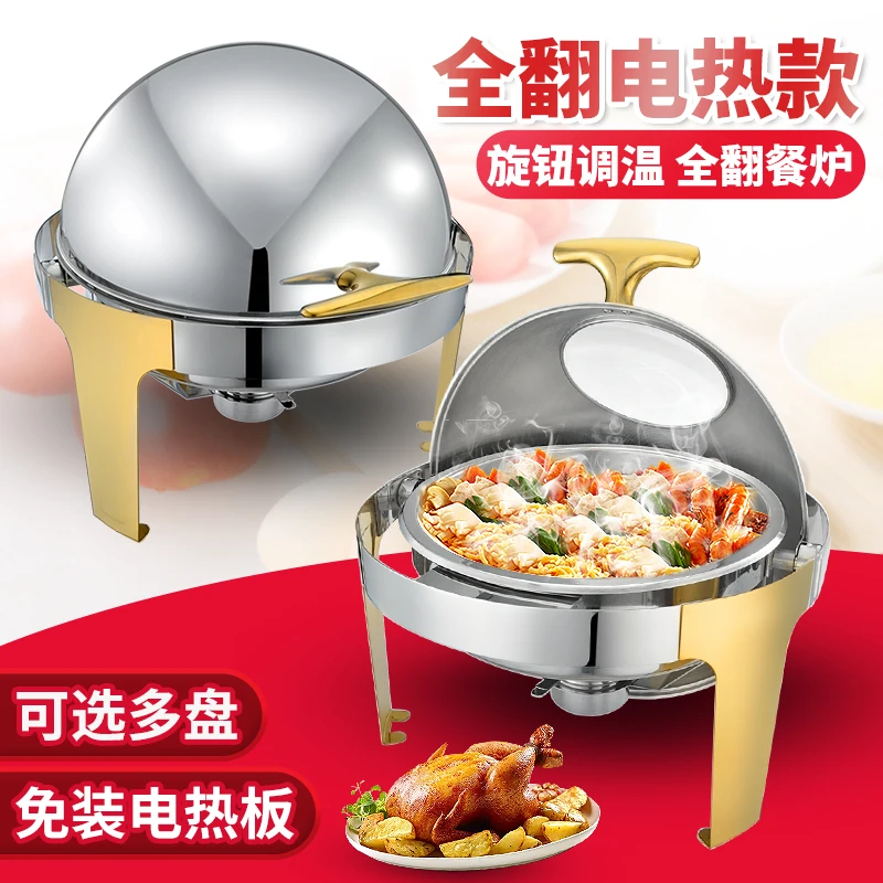 

6L stainless steel visible full flip round buffet furnace insulation heating Buffy furnace hotel electric heating tableware furn