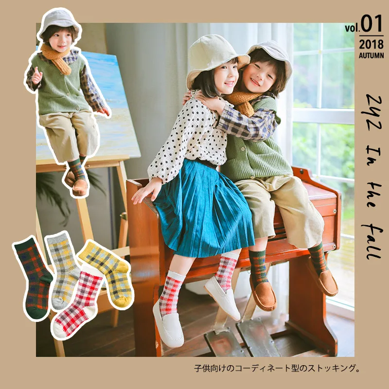 

7003MS Children's socks wholesale only a tidal baby socks fall new color small lattice combed cotton socks