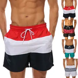 1 шт. Мужские дышащие пляжные шорты эластичные повседневные для отдыха на открытом воздухе летние MUG88