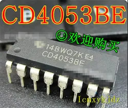 10 шт./лот, CD4053BE HEF4053BP DIP-16, новый Oiginal код новые оригинальные Бесплатная доставка Быстрая доставка