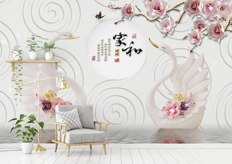 QQ20180423010931