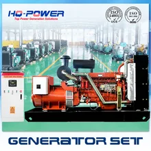 Хорошо продаваемые 250 кВт huaquan большой мощности дизельный генератор набор прайс-лист