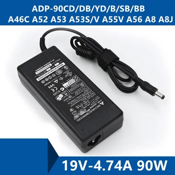 

Laptop AC Adapter DC Charger Connector Port Cable For ASUS ADP-90CD/DB/YD/B/SB/BB A46C A52 A53 A53S/V A55V A56 A8 A8J