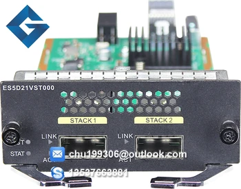 

Original Huawei ES5D21VST000 S5720-EI series stacking card with 1M QSFP + cable 1, with module