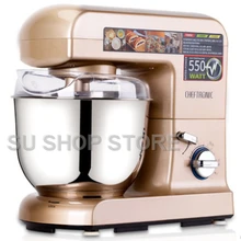 4.5L кухонная миска из нержавеющей стали, 9 скоростей, Электрический миксер для теста с наклонной головкой и поварской блендерной машиной