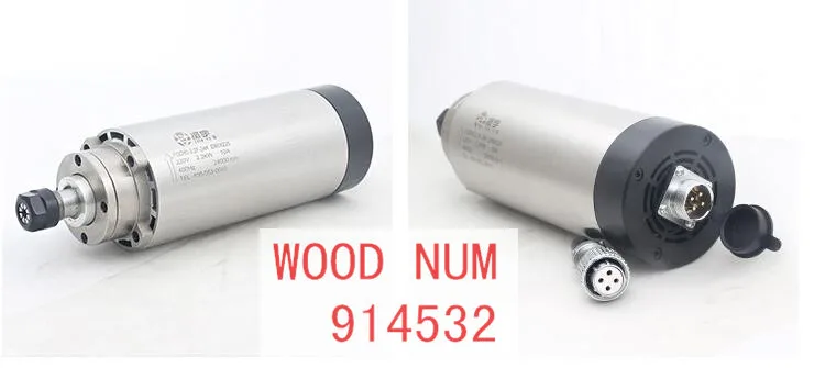 800W-3