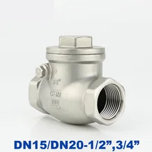 Высокое качество нержавеющая сталь переключатель обратный клапан 1/2-3/" дюймов DN15/DN20 201 SS304 316 2 ходовой водный шаровой обратный клапан качели