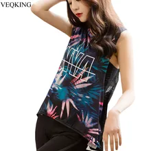 VEQKING, без рукавов принт буквы, спортивный Топ для женщин, дышащая сетка, сзади, рубашки для йоги, фитнеса, бега, йоги, тренировки, топы для женщин
