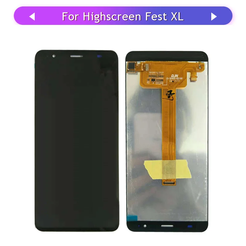 highscreen-fest-xl-display.8jpg