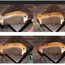 1 шт. на день рождения giftswomen подруга подарок с логотипом по индивидуальному заказу, деревянная расческа персонализированные Женщины Подарки с подарочной коробки