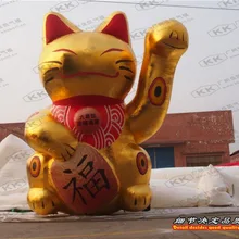 Золотой надувной Кот приносящий удачу