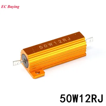 

10Pcs RX24 50W 12R Golden Metal Aluminum Case Resistor High Power Heat Sink Resistance Resistor 12 ohm