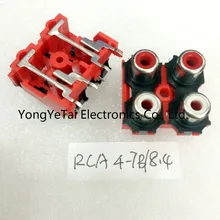 4 четыре отверстия Cinch аудио вход разъем AV блок RCA 4-7B 8,4