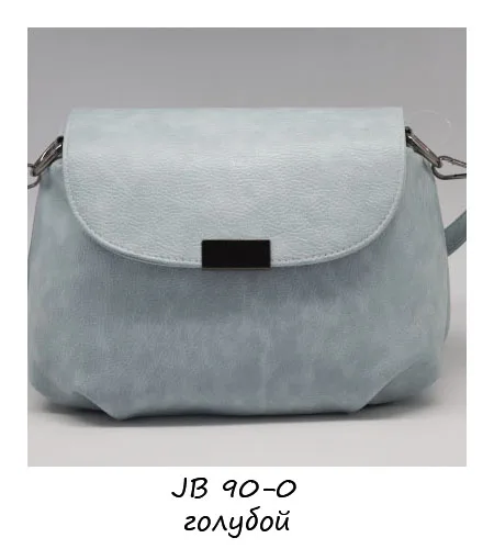  (lightblue)