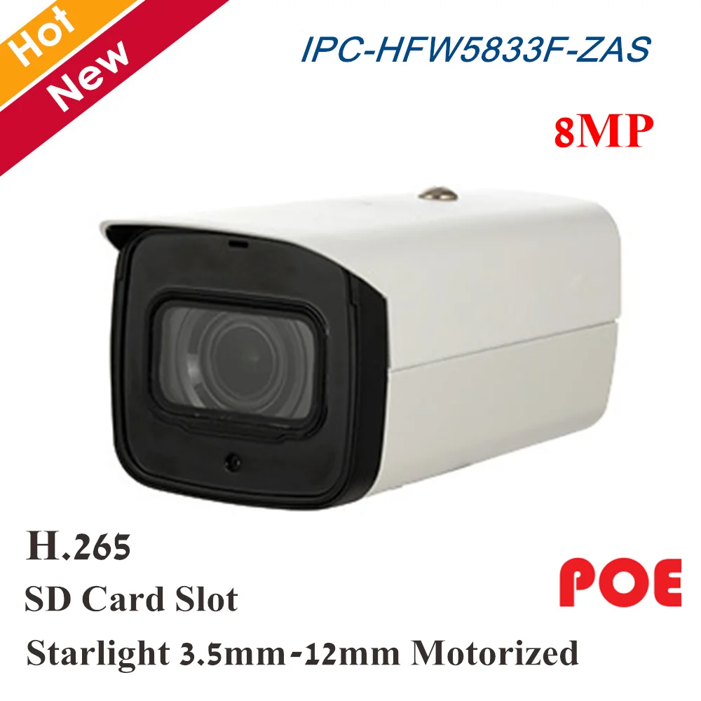 Оригинальный 8mp ip камера с подсветкой IPC HFW5833F ZAS 3 5 мм ~ 12 фиксированные линзы H.265
