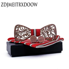 Мужские галстуки-бабочки деревянные модные галстуки с цветочным принтом розы свадебные красные галстуки-бабочки noeud papillon homme mariage аксессуары запонки набор