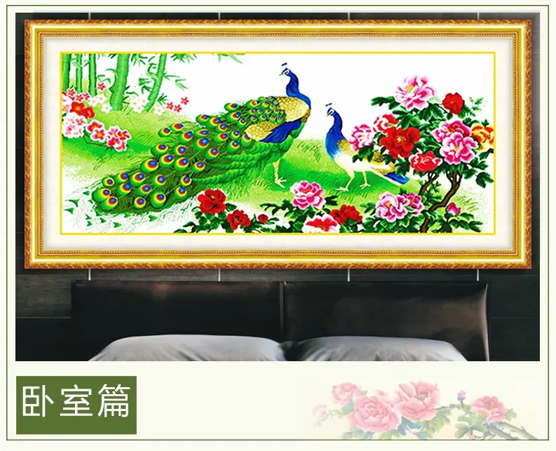DIY Print Chinese cross stitch blooping rich pring peacock peony