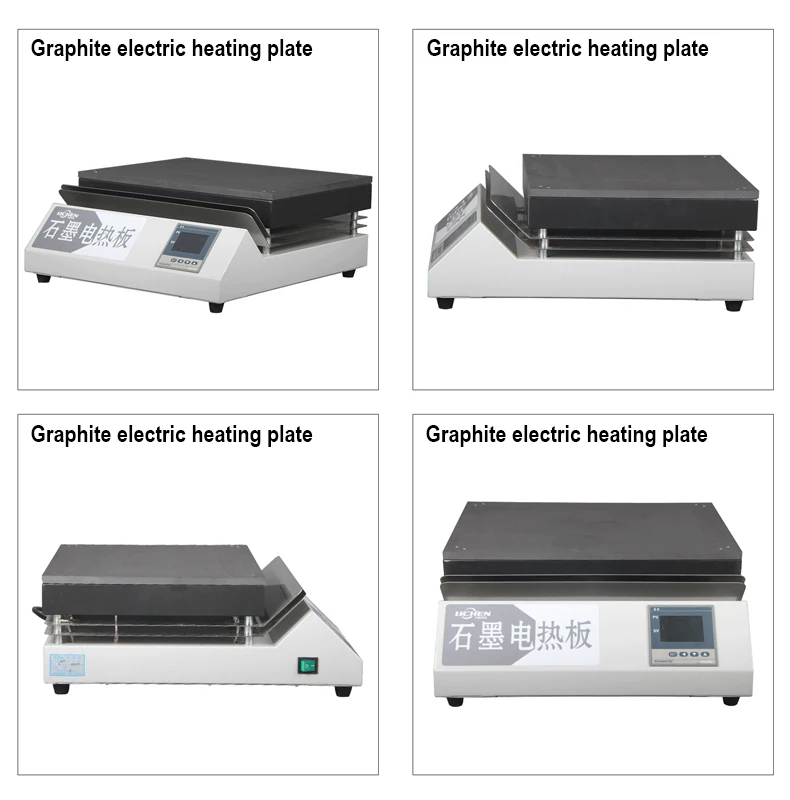 FLYYUEWO лабораторная электрическая нагревательная пластина с постоянной температурой графит электрическая нагревательная пластина